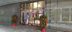 18 ROBINSON (D1), Office #529691161
